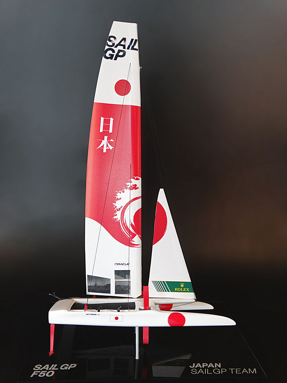 SAILGP REPLICA BOAT